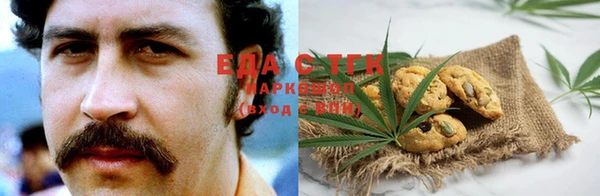 ECSTASY Вяземский