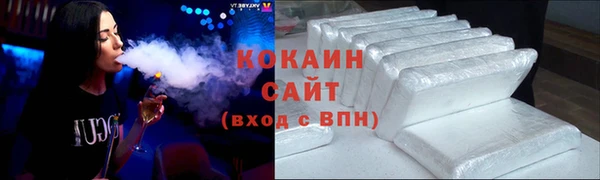 ECSTASY Вяземский